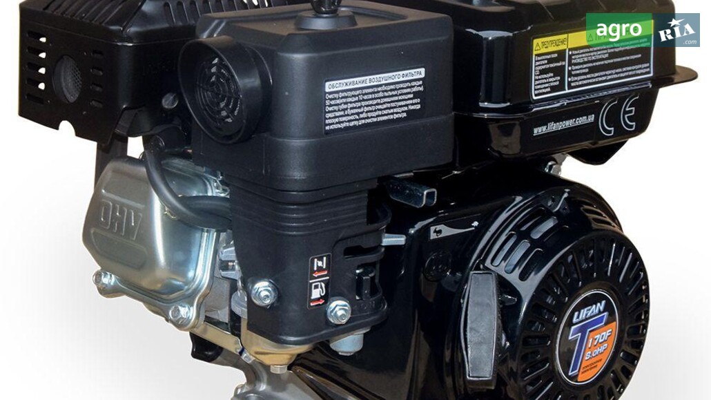  Lifan   - фото 1