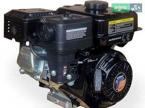 Двигун LIFAN LF170F-T бензиновий 7.5 к.с. вал 20.00 мм. – шпонковий.