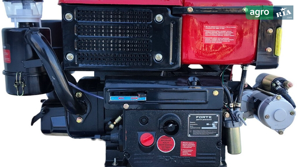  Forte   - фото 1