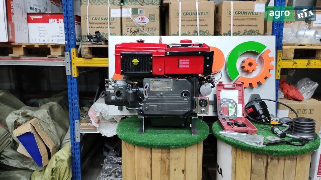  Forte   - фото 1