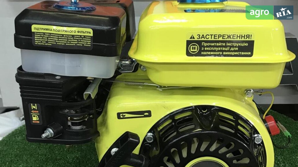  Витязь   - фото 1