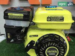 Двигун Свитязь C200G бензиновий 6.5 к.с. вал 19.00 мм. – шпонковий