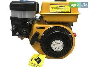 Двигун FORTE F210GC бензиновий 7 к.с. вал 19.00 мм. – шпонковий.