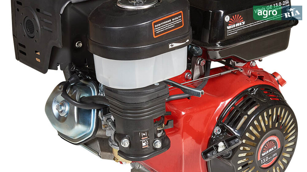  Vitals   - фото 1