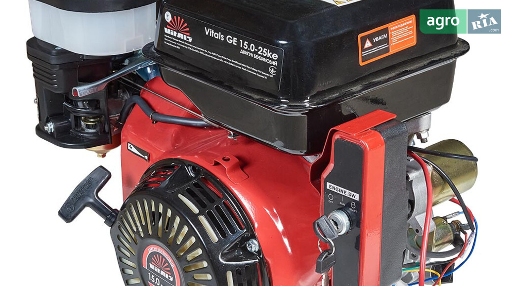  Vitals   - фото 1