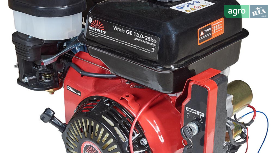  Vitals   - фото 1