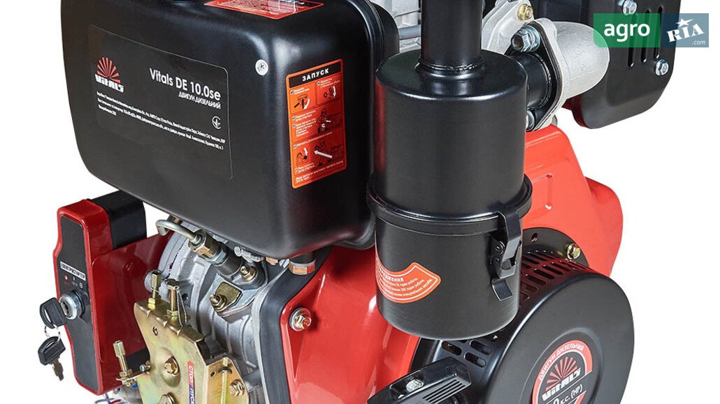  Vitals   - фото 1