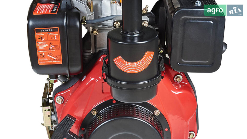  Vitals   - фото 1