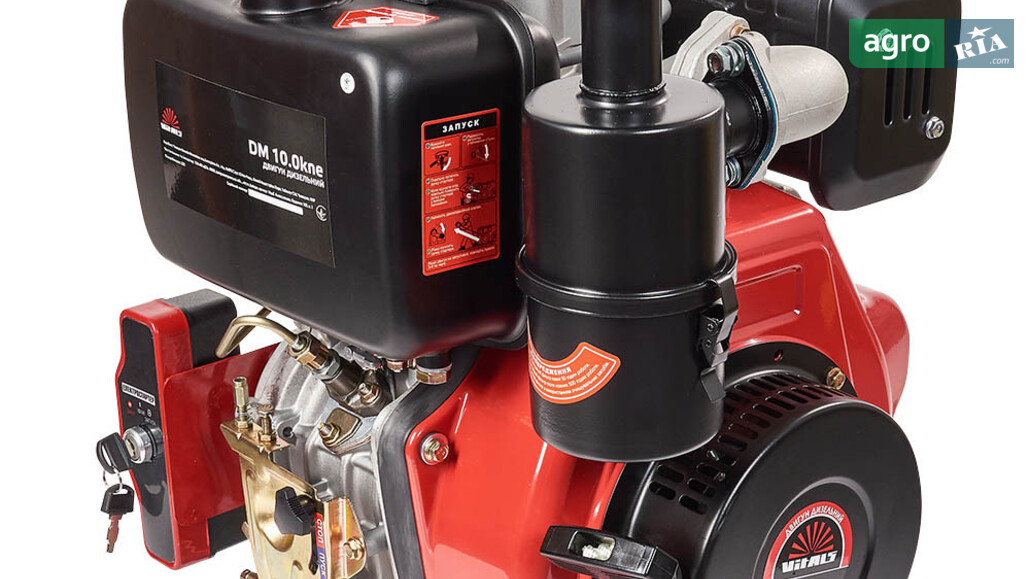  Vitals   - фото 1