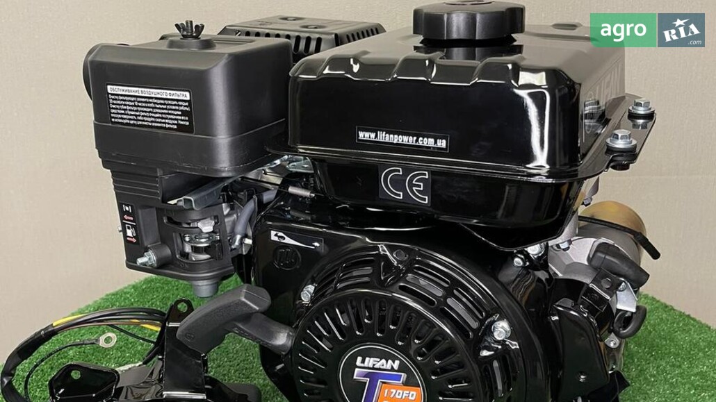  Lifan   - фото 1