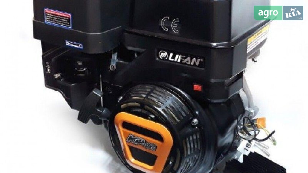  Lifan   - фото 1