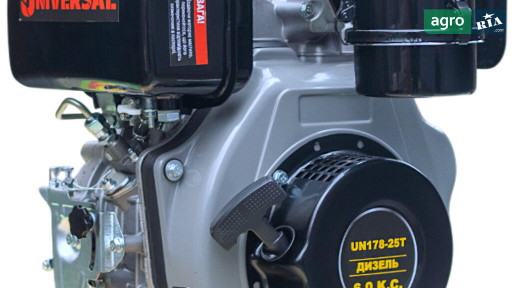  Universal   - фото 1