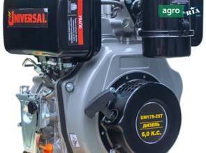 Двигун Universal 178F дизельний 6 к.с. вал 25.00 мм. – шліцевий.