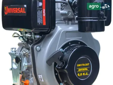 Двигун Universal до мотоблока - фото