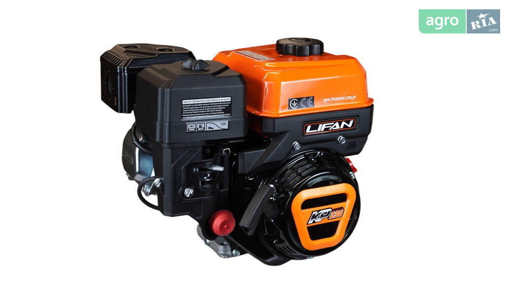  Lifan   - фото 1