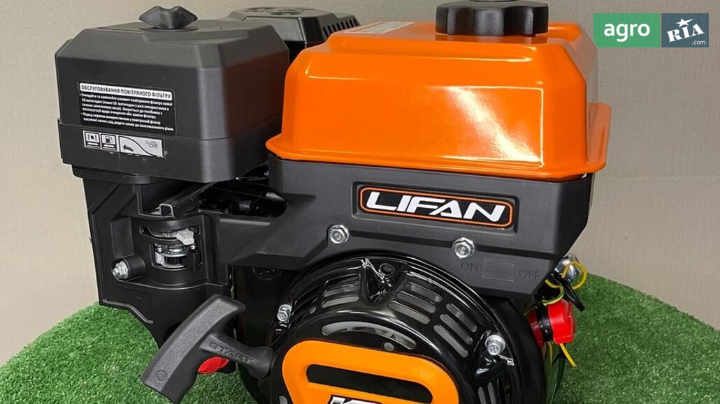  Lifan   - фото 1