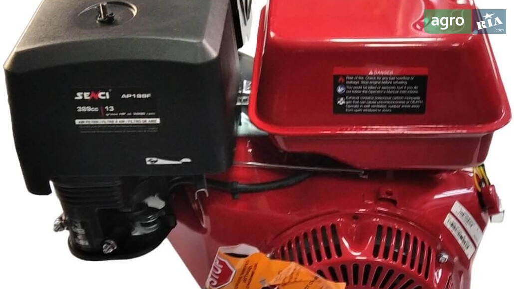  Senci   - фото 1