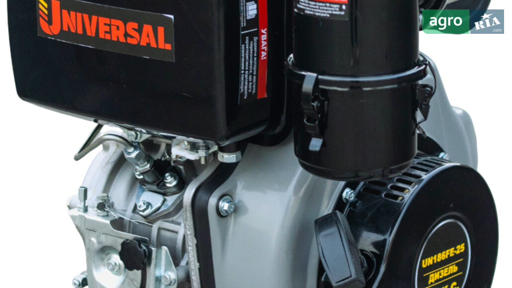  Universal   - фото 1