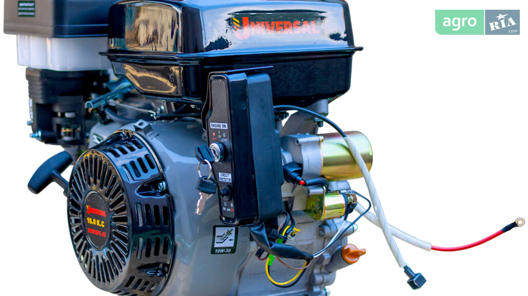  Universal   - фото 1