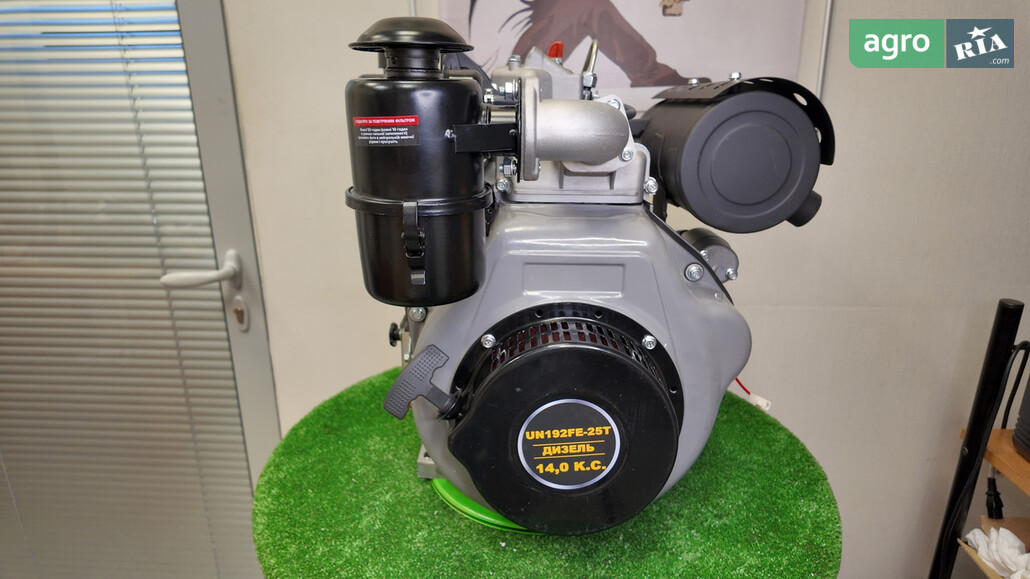  Universal   - фото 1