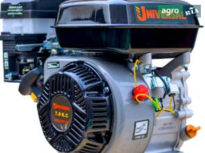 Двигун Universal UN210G-20 PRO бензиновий 7 к.с. вал 20.00 мм. – шпонковий.