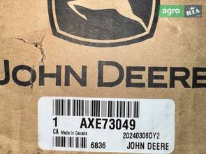 AXE73049 Ролик натяжний