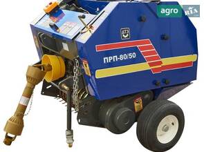 Прес-підбирач ПРП-80/50