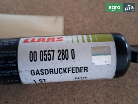 Амортизатор 0005572800 до Claas - фото