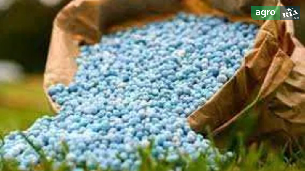 Мінеральні добрива    - фото 1