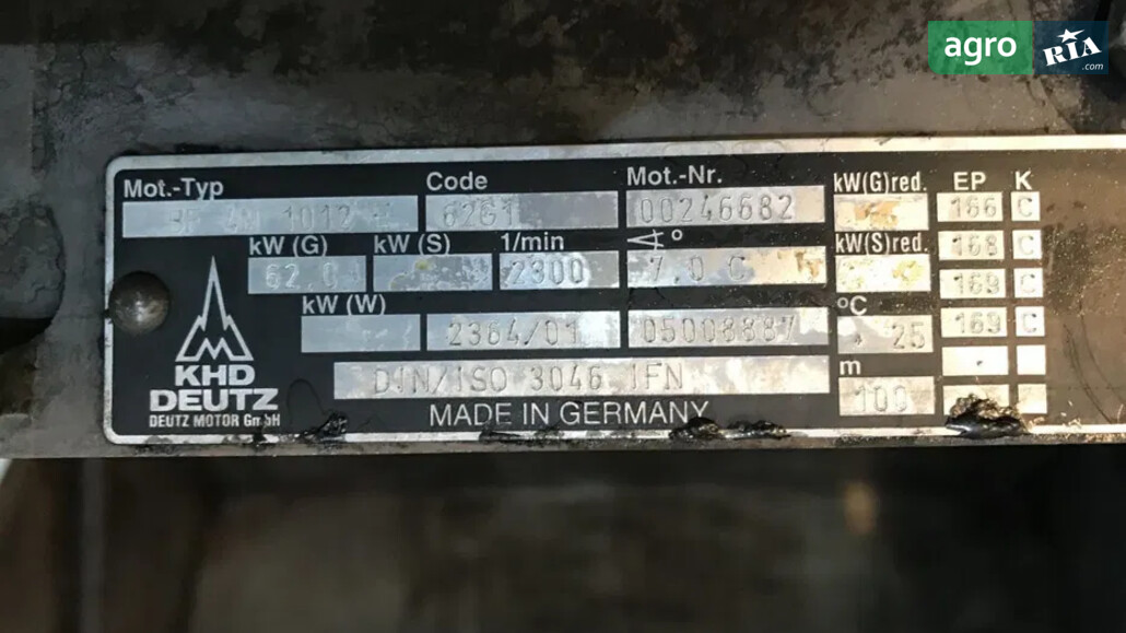  Deutz-Fahr   - фото 1
