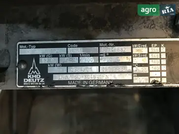 Двигун до Deutz-Fahr - фото