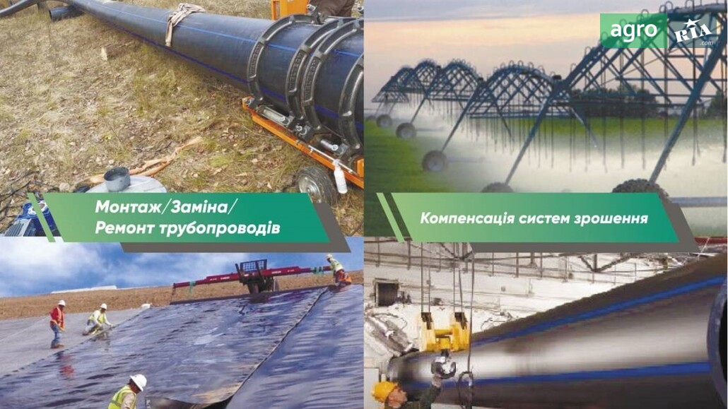 Монтаж водопроводу    - фото 1