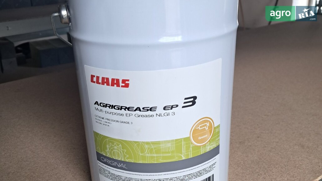  Claas   - фото 1