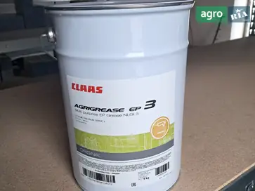 Пластичне мастило до Claas - фото