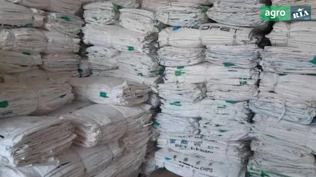 Біг-бег    - фото 1