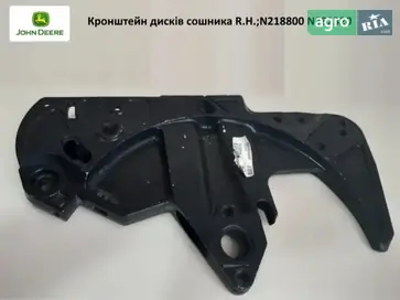 Сошник до сівалки John Deere 730 - фото