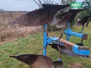 Корпус Lemken Opal 110 Лемкен Опал 110 N85