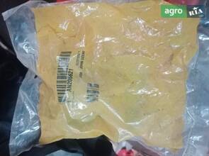 корпус форсунки AN206621