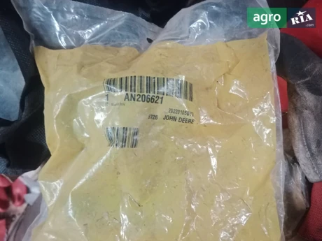 Форсунка AN206621 до оприскувача John Deere - фото