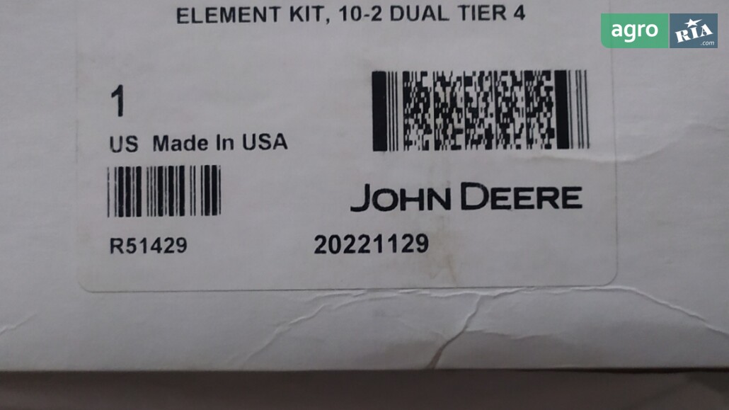  John Deere   - фото 1