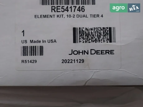 Паливний фільтр RE541746 до John Deere - фото