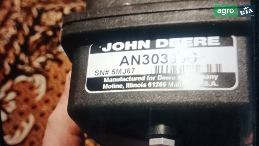  John Deere   - фото 1