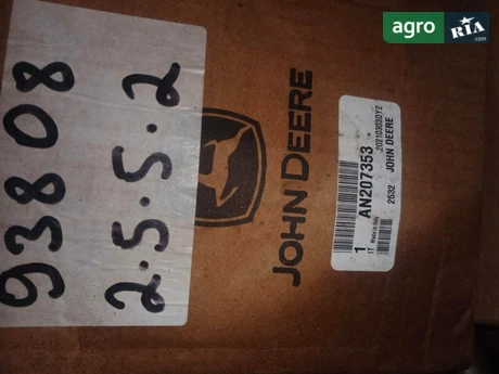 Гідродвигун AN207353 до John Deere - фото