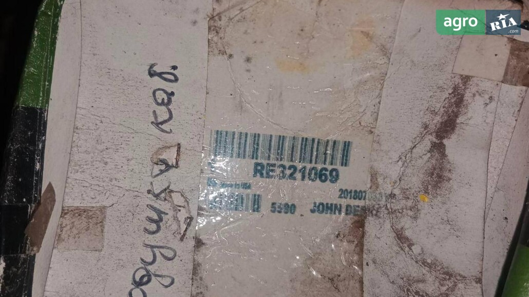  John Deere   - фото 1