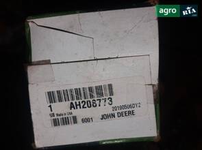 Підшипник ковзання AH208773