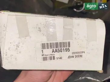 Датчик заполнения бункера AA50195 для сеялки John Deere 1910 - фото
