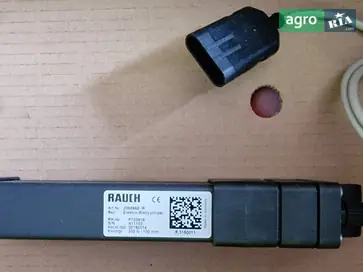 Актуатор 2058568 до розкидача Kuhn - фото