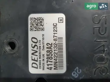 Радіатор охолодження двигуна до трактора Case IH - фото