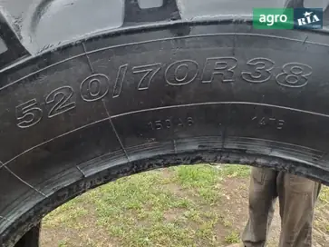 Шина до трактора МТЗ 1523 Білорус - фото