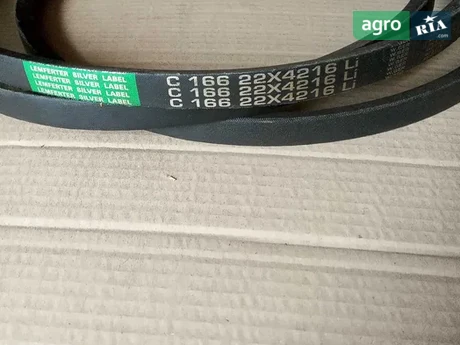 Ремінь клиновий C-4270 - фото